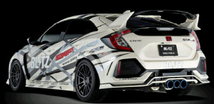 楽天市場】BLITZ NUR-SPEC CUSTOM EDITION VSR ホンダ シビック タイプ 