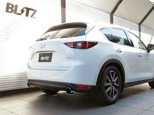 BLITZ NUR-SPEC CUSTOM EDITION VSR styleD }c_ CX-5 KF5Pp (63182V)y}t[zyԃp[czubc jXybN JX^GfBV uCGXA[ X^CD