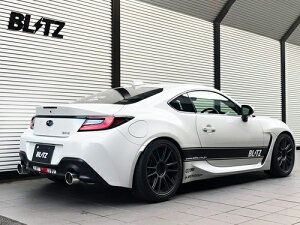 BLITZ NUR-SPEC CUSTOM EDITION VS styleD Xo BRZ ZD8p styleD (63199)y}t[zyԃp[czstyleD ubc jXybN JX^GfBV uCGX X^CD
