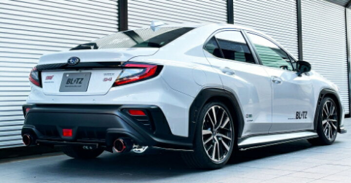 楽天市場】BLITZ NUR-SPEC CUSTOM EDITION CR スバル WRX S4 VBH用 