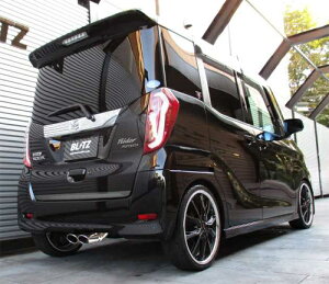 BLITZ NUR-SPEC VS Y jbT fCY nCEFCX^[ ^[{ 2WD B21Wp (63514)y}t[zyԃp[czubc jXybN uCGX