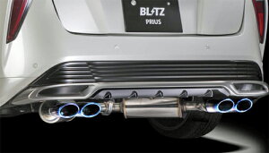 BLITZ NUR-SPEC VSR g^ vEX ZVW50/ZVW51p (63523V)y}t[zyԃp[czubc jXybN uCGXA[