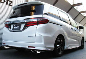 BLITZ NUR-SPEC VS Quad z_ IfbZC nCubh Au\[g RC4p (63534)y}t[zyԃp[czubc jXybN uCGX NAbhyԊ֘Ȃtwőz