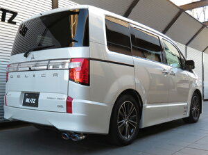 BLITZ NUR-SPEC CUSTOM EDITION VSR 三菱 ミツビシ デリカ D:5 アーバンギア CV1W用 (63562V)【マフラー】【自動車パーツ】ブリッツ ニュルスペック カスタムエディション ブイエスアール