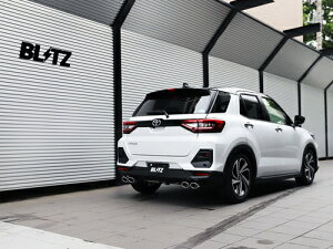 BLITZ NUR-SPEC CUSTOM EDITION VS トヨタ ライズ A210A用 (63564)【マフラー】【自動車パーツ】ブリッツ ニュルスペック カスタムエディション ブイエス