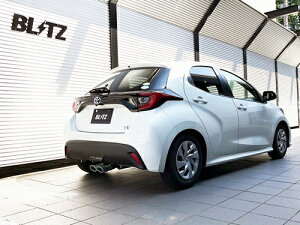 BLITZ NUR-SPEC CUSTOM EDITION VS g^ X/X nCubh MXPA10/MXPH10p (63572)y}t[zyԃp[czubc jXybN JX^GfBV uCGX