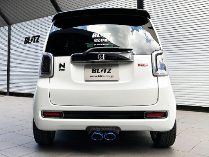 楽天市場】BLITZ NUR-SPEC CUSTOM EDITION VSR ホンダ N-ONE(エヌワン 