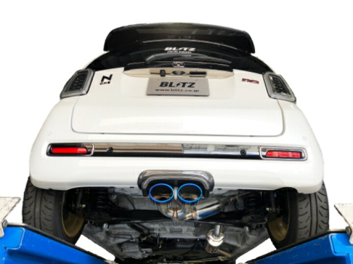 楽天市場】BLITZ NUR-SPEC CUSTOM EDITION VSR ホンダ N-ONE(エヌワン 