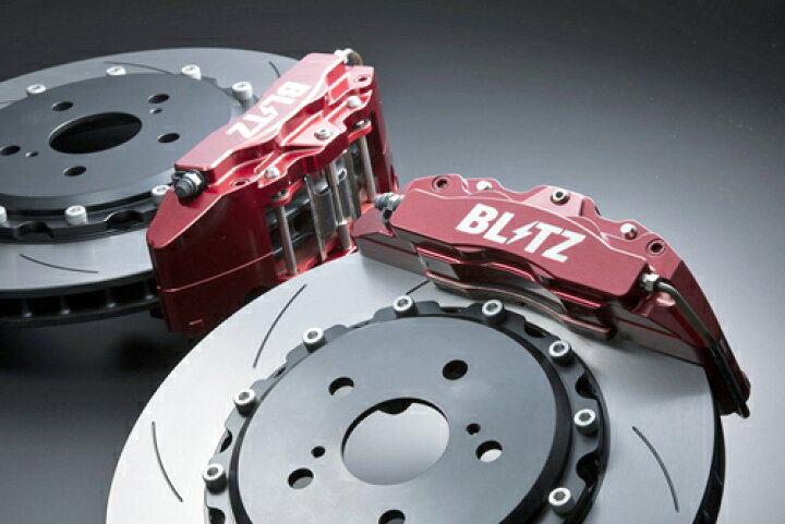 楽天市場】BLITZ BIG CALIPER KIT II FOR STREET トヨタ カローラ 