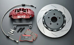BLITZ BIG CALIPER KIT II FOR STREET XYL XCtgX|[c ZC33Sp 4POT tgZbg(86106)yu[LLp[zyԃp[czubc rbOLp[Lbg2 Xg[g 4|bg Front Set