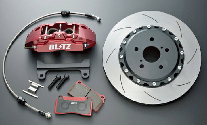 楽天市場】BLITZ BIG CALIPER KIT II FOR STREET トヨタ プリウス 