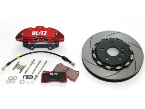 BLITZ BIG CALIPER KIT II FOR STREET �g���^ GR�����X �}�C�i�[�`�F���W�� GXPA16�p 4POT ���A�Z�b�g(86122)�y�u���[�L�L�����p�[�z�y�����ԃp�[�c�z�u���b�c �r�b�O�L�����p�[�L�b�g2 �X�g���[�g 4�|�b�g R