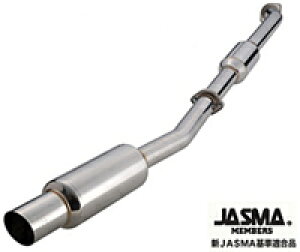 Er34 車用 マフラー 4ドアの人気商品 通販 価格比較 価格 Com