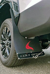 RgXs[h }bhtbv  ~crV gCg LC2Tp (CSD0301-020)yOizyԃp[czCOLTSPEED MUD FLAP BLACK tg/ Zbg