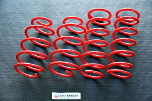 RgXs[h tgAbvTXyVLbg ~crV fJDF5 CV1W 2019fp (CSD0105-077)ytgAbvTXzyԃp[czCOLTSPEED LIFT UP SUSPENSION KIT