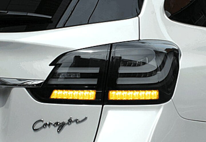 楽天市場】CORAZON LED TAIL LAMP BLACK EDITION SWITCH VERSION 