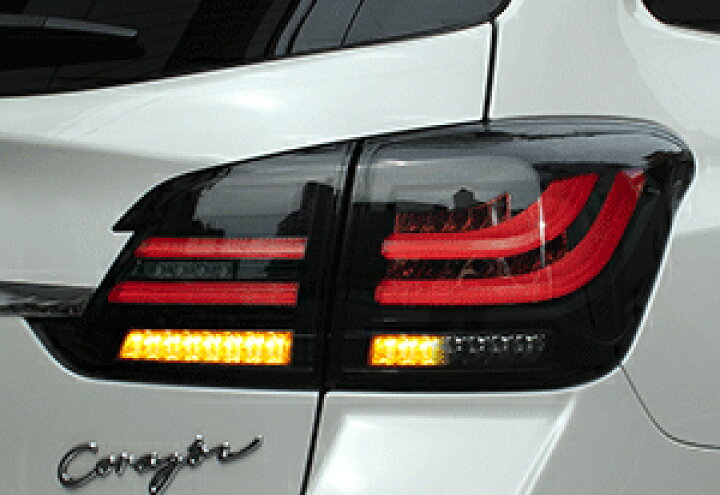楽天市場】CORAZON LED TAIL LAMP SEQUENTIAL PREMIUM BLACK スバル 