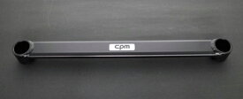 CPM フロントメンバーブレース アウディ A3/S3 8V用 （CFMB-VA101）【補強パーツ】シーピーエム Front Member Braces