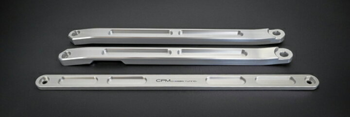 楽天市場】CPM ストラットブレース BMW 3シリーズ G20/G21用 (CSRB 