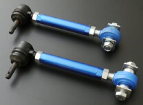 楽天市場】クスコ リアラテラルリンク フロント側 86 zn6の通販