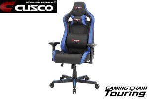 CUSCO GAMINGCHAIR TOURING u[ (iCEM-B-05)yfXN`FAzLbZ NXR Q[~O`FA c[O  BLUE ֎q