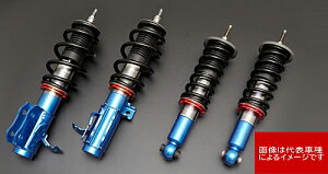 【クーポンで100円OFF】CUSCO Street A トヨタ 86 ZN6用 (品番:965 61J CB)【車高調】【自動車パーツ】クスコ ストリートエー キャロッセ