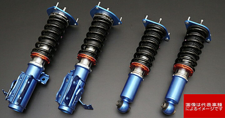 楽天市場】CUSCO Street ZERO A スバル インプレッサ WRX STI GRB/GRF 