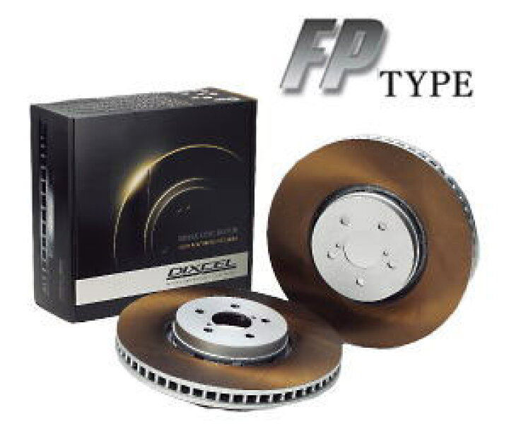 楽天市場】DIXCEL BRAKE DISC ROTOR FP Type フロント用 BMW 3シリーズ 