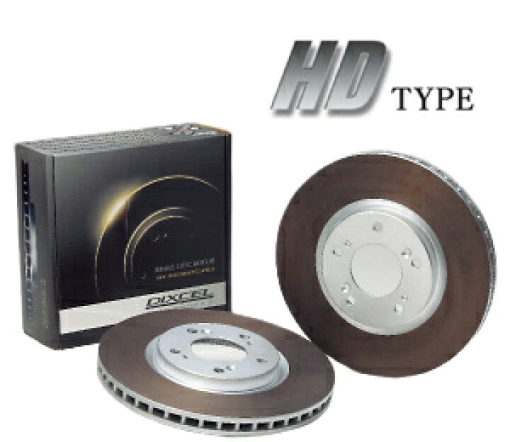 楽天市場】DIXCEL BRAKE DISC ROTOR HD Type リア用 BMW 3シリーズ 