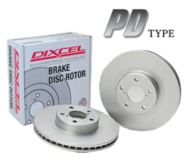 楽天市場】DIXCEL BRAKE DISC ROTOR PD Type フロント用 メルセデス 