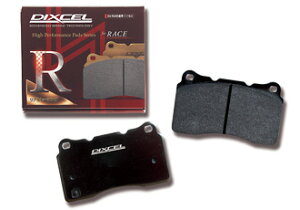 DIXCEL BRAKE PAD RA Type tgp g^ 86 ZN6p (RA-361055)yu[Lpbhzyԃp[czfBNZ RA^Cv