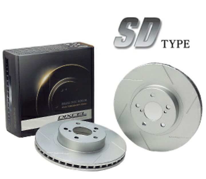 楽天市場】DIXCEL BRAKE DISC ROTOR SD Type フロント用 VW 