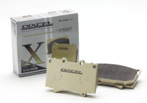 DIXCEL BRAKE PAD X Type tgp AEfB TT EFAZT[ 8NAUQ/8NBAUF/8NBAMF/8NBVR/8NAPXFp (X-1310978)yu[Lpbhzyԃp[czfBNZ X^Cv