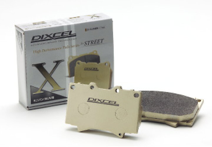 楽天市場】DIXCEL BRAKE PAD X Type リア用 メルセデスベンツ GLE450d 