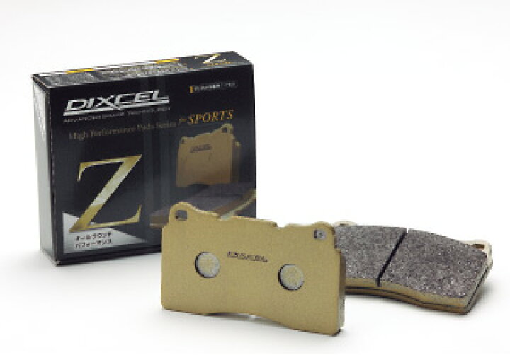 楽天市場】DIXCEL BRAKE PAD Z Type リア用 メルセデスベンツ GLE450d 