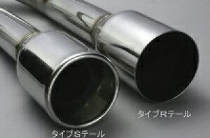 MEIWA ELFORD SPRIT Muffler ^CvS CXY rbOz[ OiK\ԁj USB26GWp БVOy}t[zyԃp[cz C GtH[h Xvbg}t[ ylz\