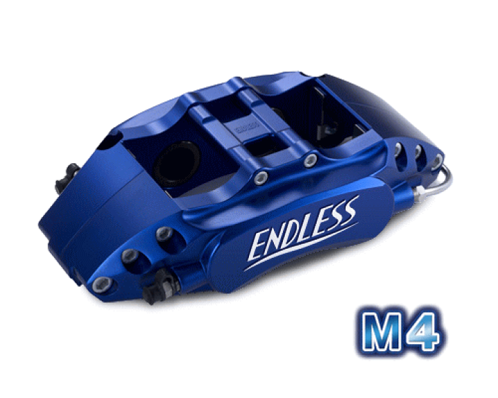 楽天市場】ENDLESS M4 SYSTEM INCH UP KIT-2 フロント用 トヨタ