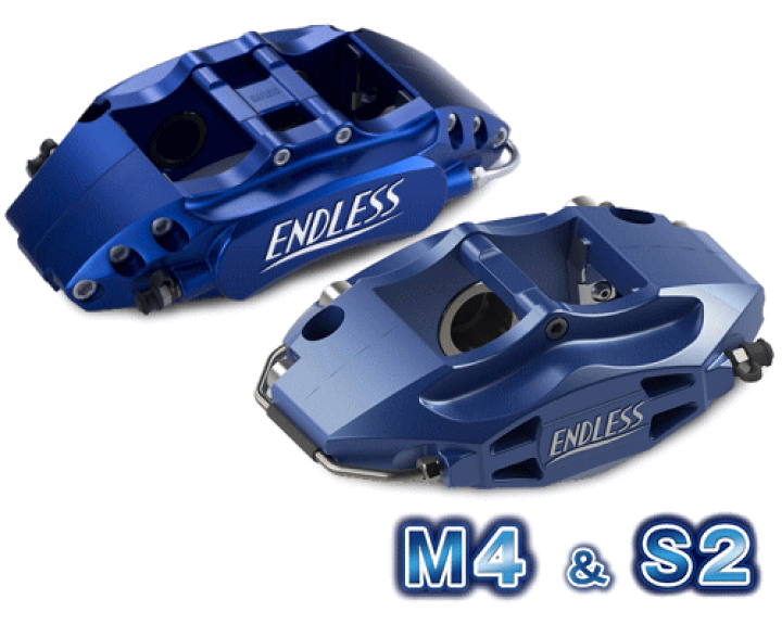 楽天市場】ENDLESS M4＆S2 SYSTEM INCH UP KIT フロント/リアセット 