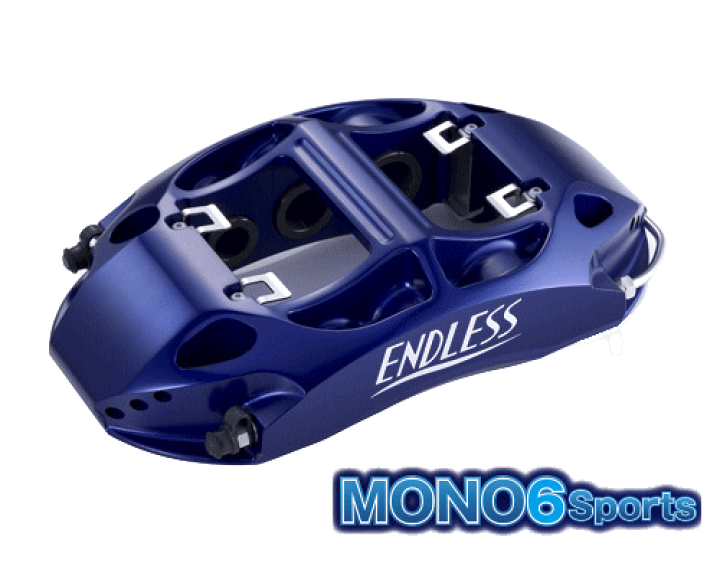 楽天市場】ENDLESS MONO6Sports BRAKE KIT フロント用 スバル 