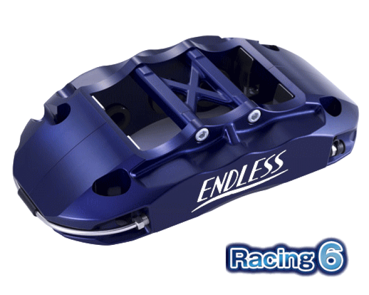 楽天市場】ENDLESS RacingMONO6＆RacingMONO6r SYSTEM INCH UP