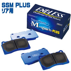 ENDLESS SSM PLUS Ap g^ mA ZWR90Wp (EP534)yu[Lpbhzyԃp[czGhX Super Street M-sports PLUS