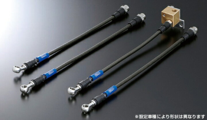 楽天市場】ENDLESS BRAKE LINE SWIVEL RACING ホンダ シビック タイプR 