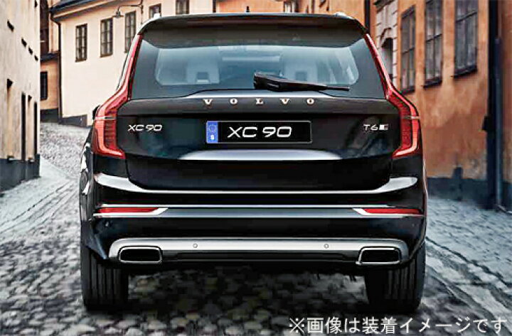 楽天市場】ERST EXHAUST SYSTEM ボルボ XC90 T6/R-DESIGN LB420XC用 