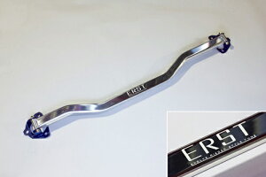 ERST FRONT STRUT BAR �{���{ V40/V40CC MB�p �y�⋭�p�[�c�z�y�����ԃp�[�c�z �G�A�X�g �t�����g �X�g���b�g�o�[