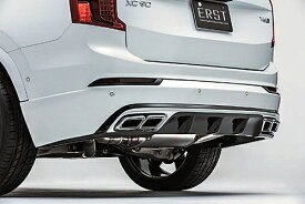 ERST REAR SKIRT & MUFFLER CUTTER SET ボルボ XC90 LB用 【エアロ】 エアスト リアスカート マフラーカッター セット