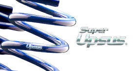 ESPELIR Super UPSUS ダイハツ タント 2WD NA車 L/X/G/Gスペシャル L375S用 1台分(ESD-5516) 【リフトアップサス】【自動車パーツ】エスペリア スーパーアップサス
