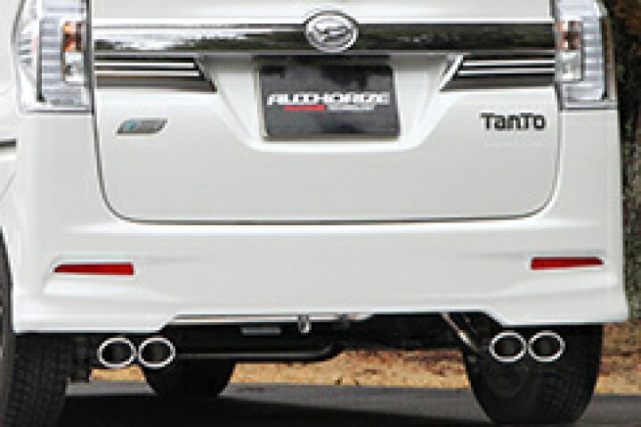 楽天市場】FUJITSUBO A-S ダイハツ タント カスタム ターボ 2WD LA600S 