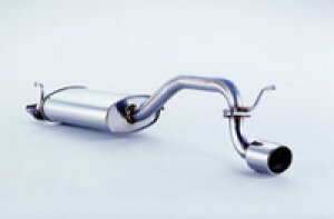 【クーポンで100円OFF】FUJITSUBO Legalis K スズキ ワゴンR NA 2WD 1/2型/ワゴンR NA 4WD 1/2型 MH21S用 (450-80251)【マフラー】【自動車パーツ】フジツボ レガリスK 藤壺技研