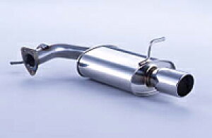 【クーポンで100円OFF】FUJITSUBO Wagolis ミツビシ ディオン 2.0 CR9W用 (460-37212)【マフラー】【自動車パーツ】フジツボ ワゴリス 藤壺技研