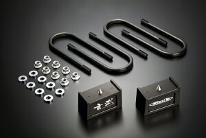 (Qu) nCg_EubNLbg g^ nCG[X TRH200n/KDH200n/GDH200np 2.5C`/-62.5~(SDB25H)yTXyVp[czyԃp[czGenb HEIGHT DOWN BLOCK KIT